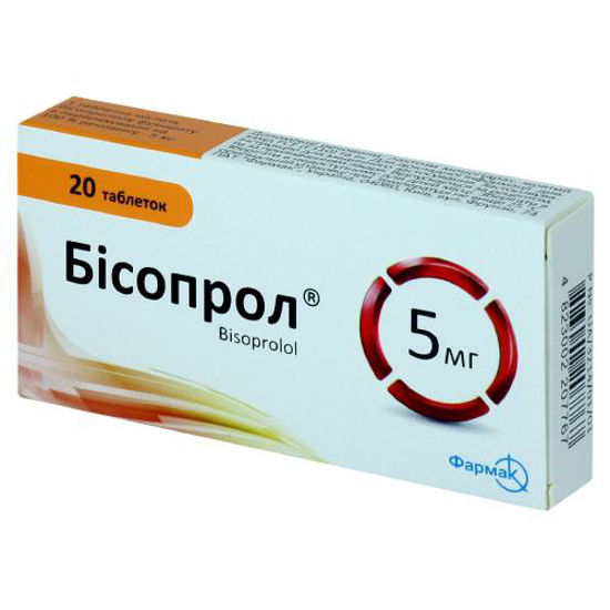 Бісопрол таблетки 5 мг №20